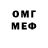 Amphetamine VHQ David Goold