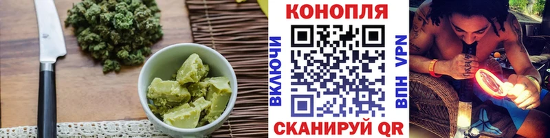 Еда ТГК конопля  Светогорск 