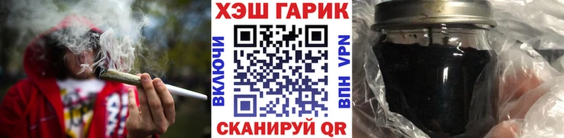 omg   Светогорск  Гашиш AMNESIA HAZE 