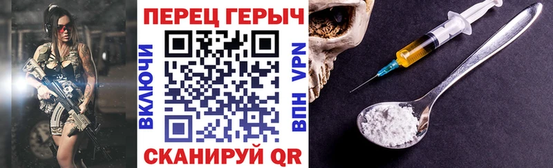 магазин    Светогорск  ГЕРОИН Афган 