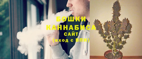 герыч Медногорск