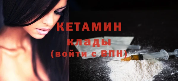 герыч Медногорск