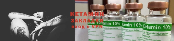 МДМА Медвежьегорск