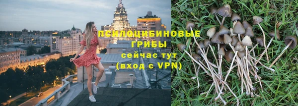 альфа пвп Мегион