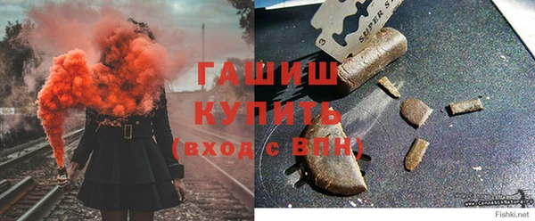 а пвп мука Болохово