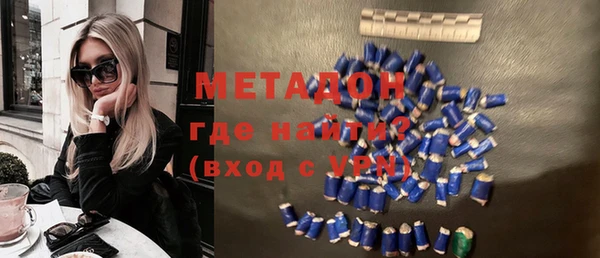 МДМА Медвежьегорск
