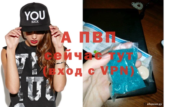 МДМА Медвежьегорск