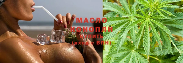 МДМА Медвежьегорск