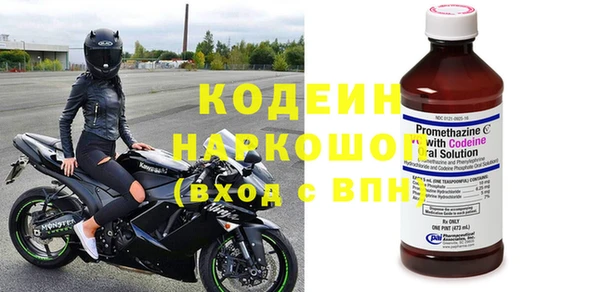 МДМА Медвежьегорск