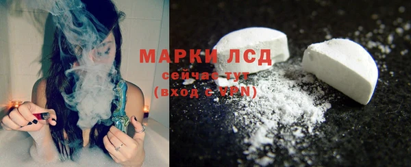 МДМА Медвежьегорск