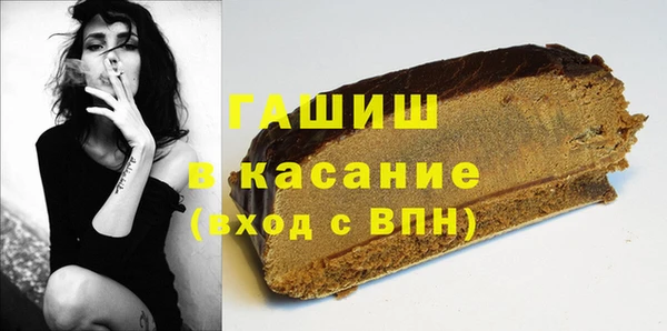 МДМА Медвежьегорск