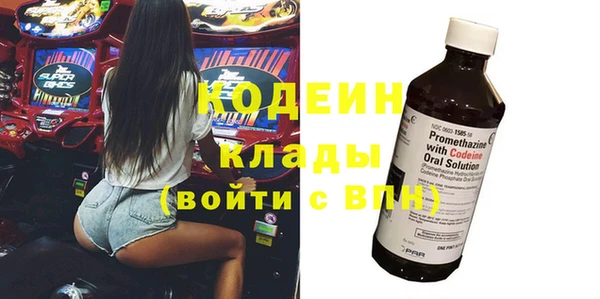 МДМА Медвежьегорск