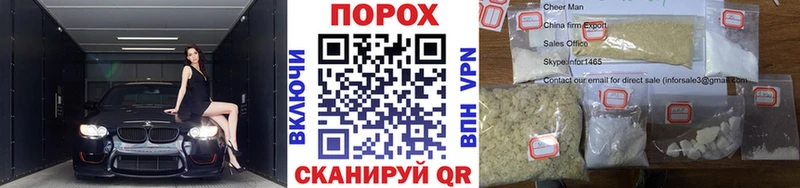 блэк спрут как зайти  Светогорск  МЕТАМФЕТАМИН пудра  закладка 