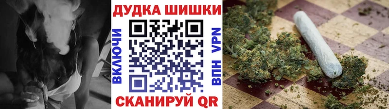 МЕГА сайт  Светогорск  МАРИХУАНА конопля 